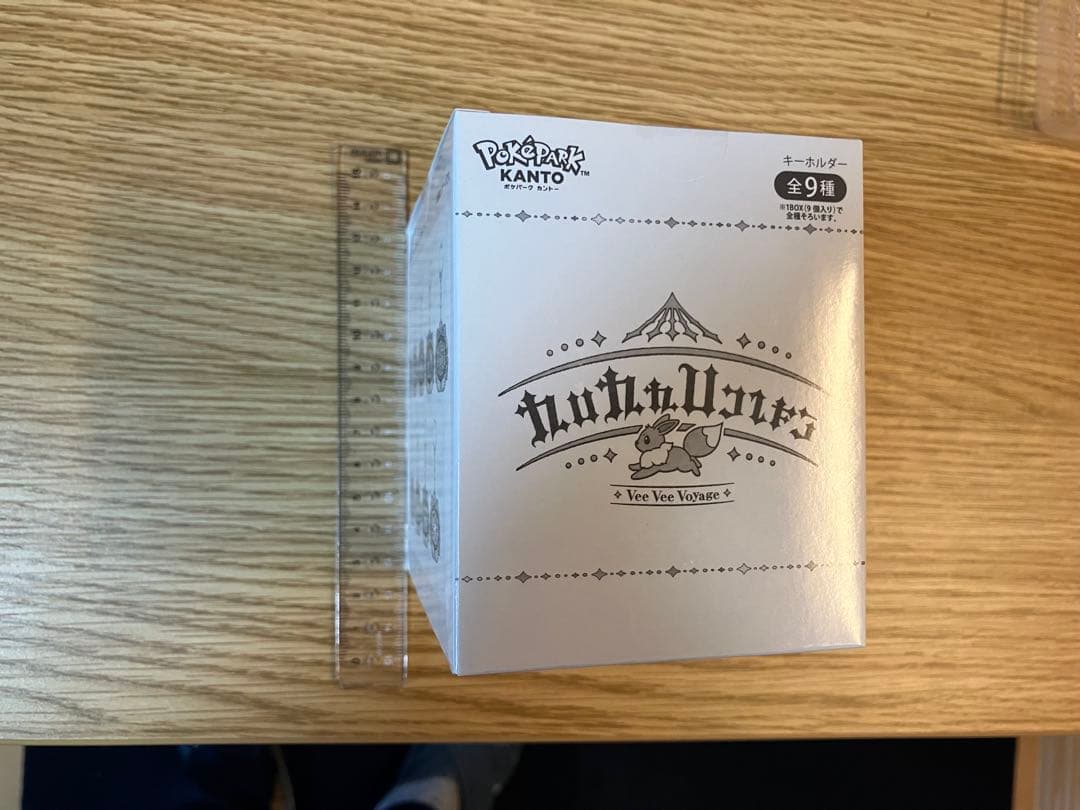 ポケパークカントー限定　イーブイズ　アクリルキーホルダーフルコンプセット　ラス1 未開封】ポケモンカントー 限定イーブイズ アクリルキーホルダー