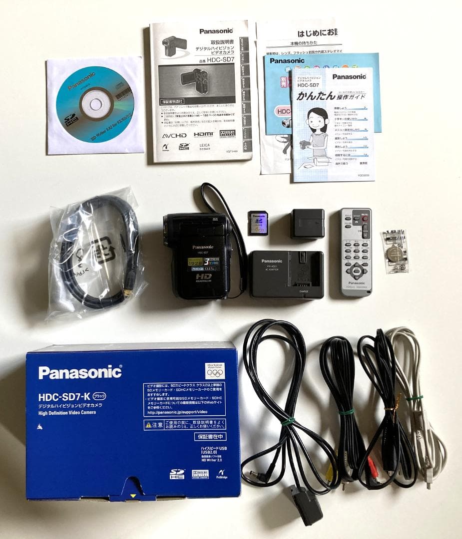 パナソニック　HDC-SD7-K　SDカードフルハイビジョンビデオカメラ 黒
