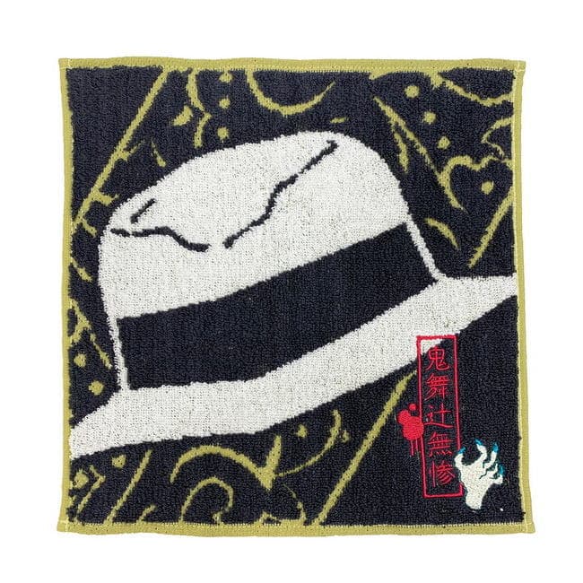 鬼滅の刃 鬼舞辻無惨 ミニタオル ハンカチ 抗菌防臭加工 - メルカリ