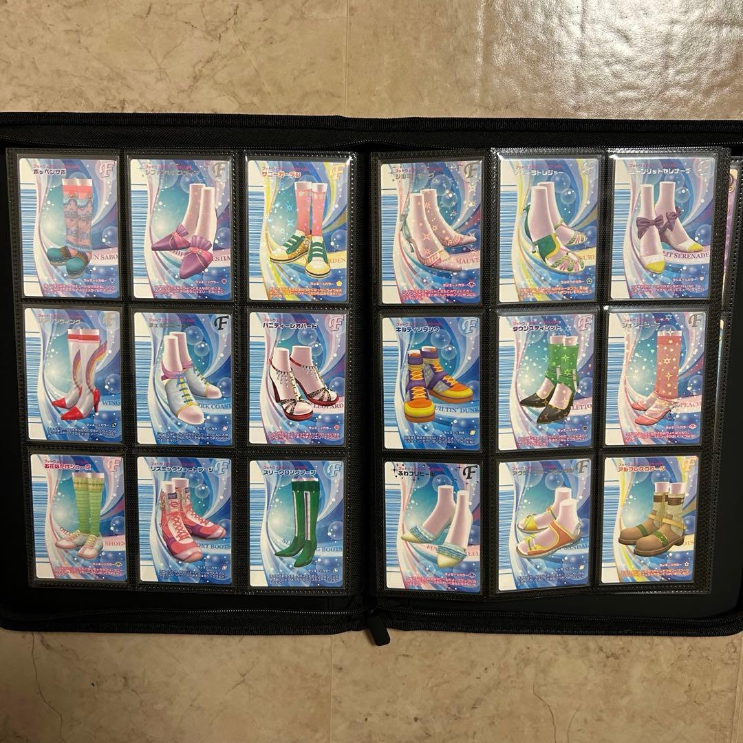 オシャレ魔女ラブandベリー コンプリートセット リバーレコレクション 95枚