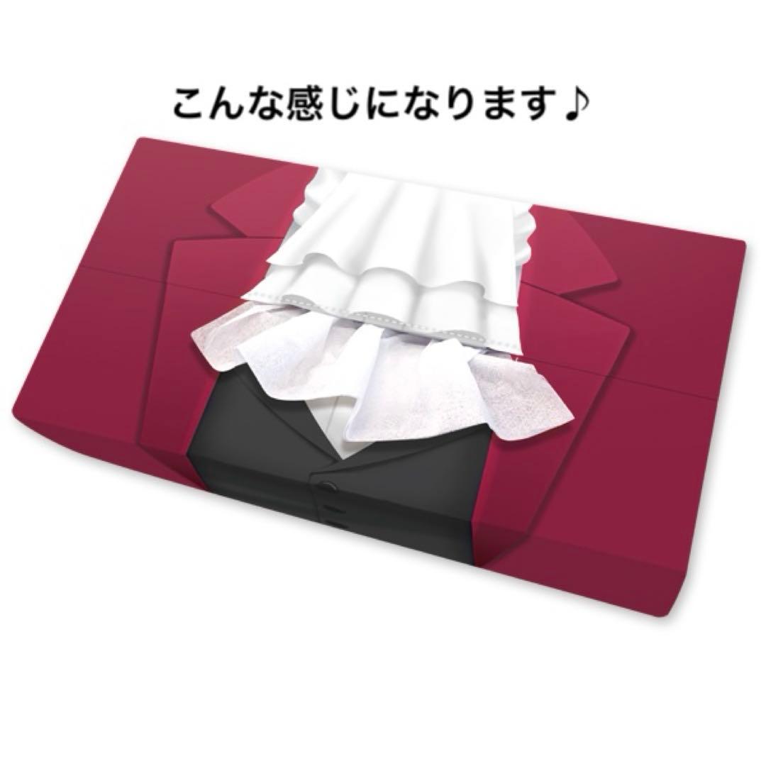 御剣怜侍のティッシュボックスカバー 逆転裁判 - メルカリ