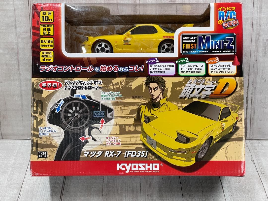 京商 ラジオコントロール 電動 ファーストミニッツ 頭文字D マツダ RX-7 Amazon.co.jp: 京商 ラジオコントロール 電動 ツーリングカー