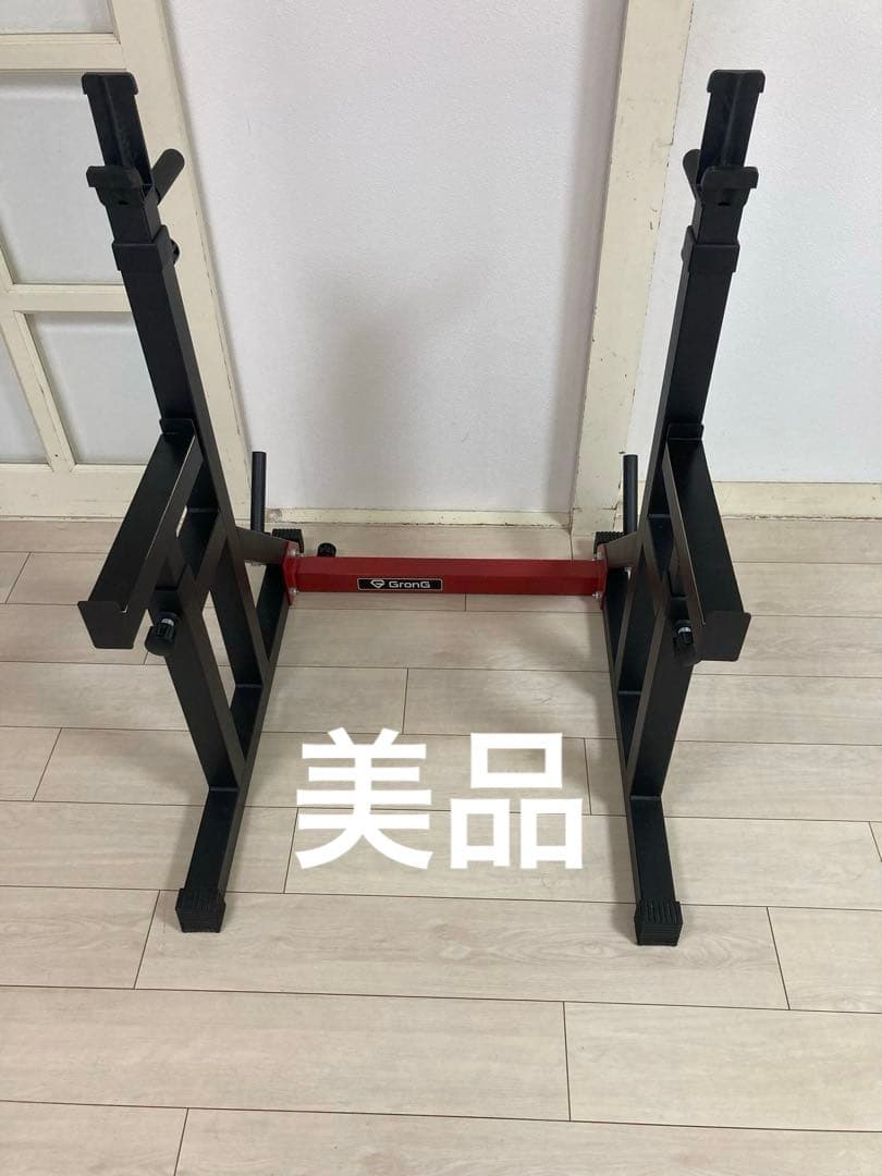 グロング　ベンチプレス　バーベルラック Amazon.co.jp: グロング GronG バーベルスタンド ベンチプレスラック
