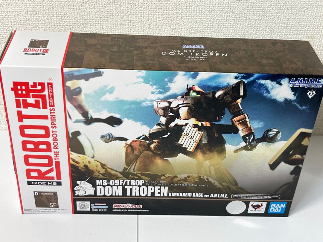 [未開封] Robot魂 ドム・トローペン キンバライド基地仕様ver.