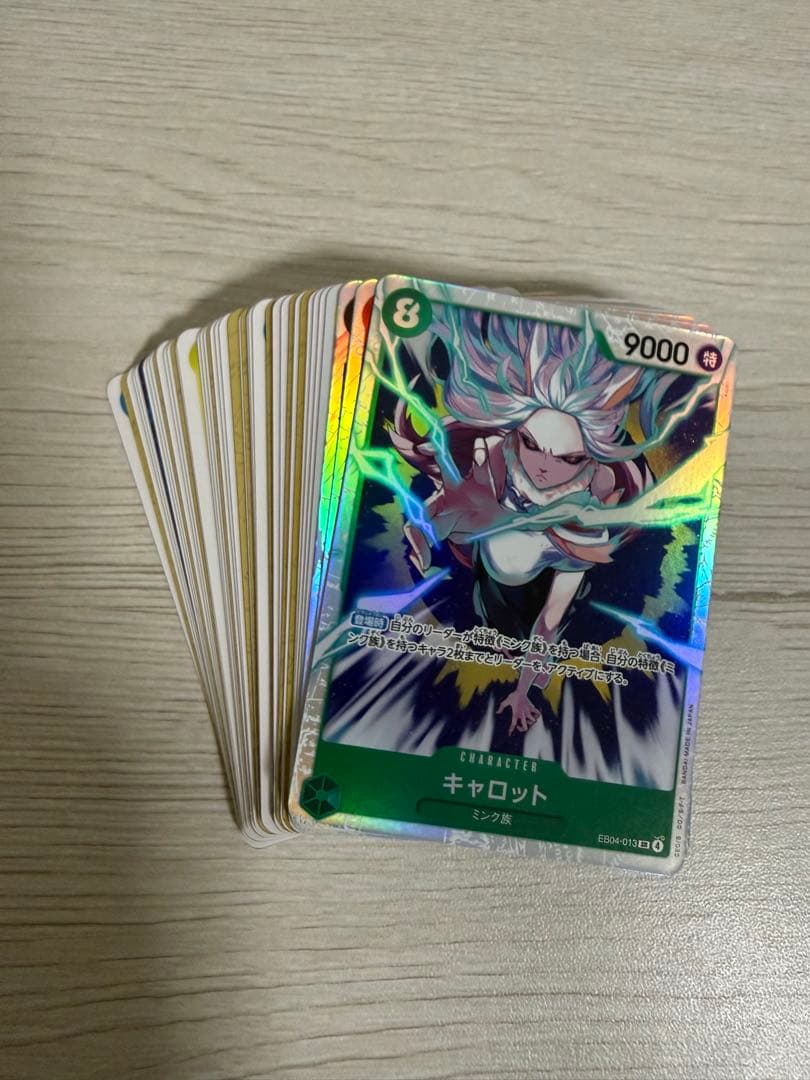 ワンピースカード まとめ売り 引退品 - メルカリ