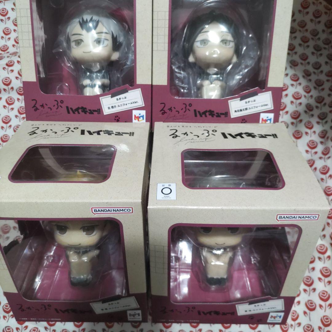 ハイキュー!! るかっぷ 稲荷崎セット