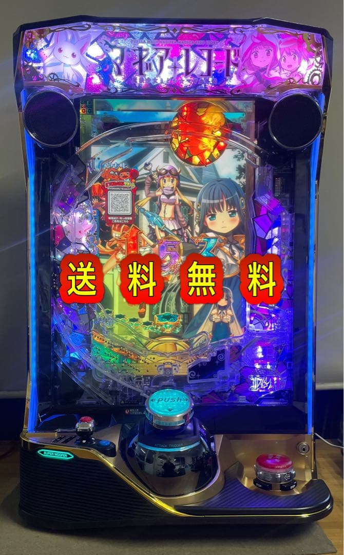 送料無料　まどかマギカ外伝　スマパチ　中古　無加工