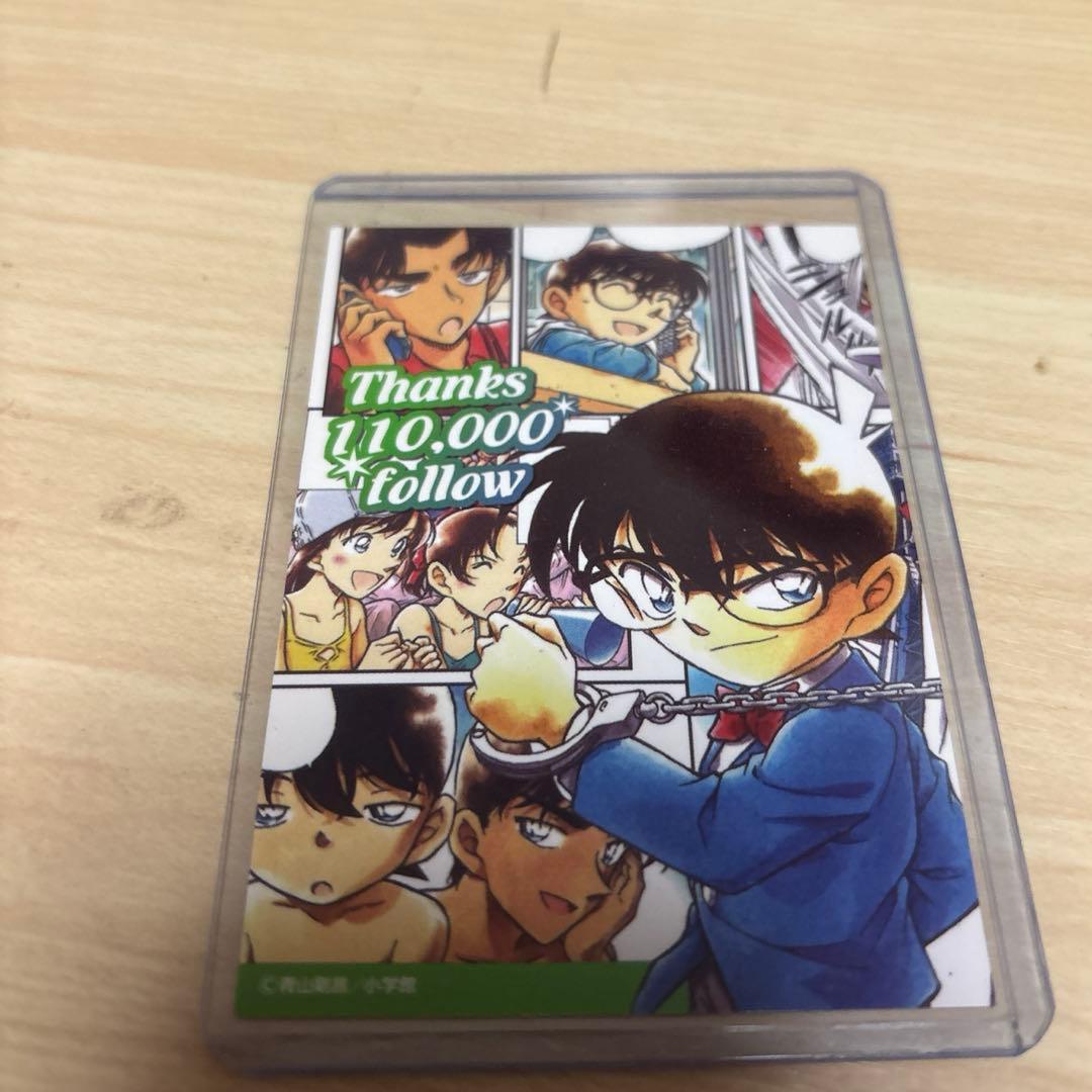 鳥取限定】名探偵コナン 青山剛昌ふるさと館 - メルカリ