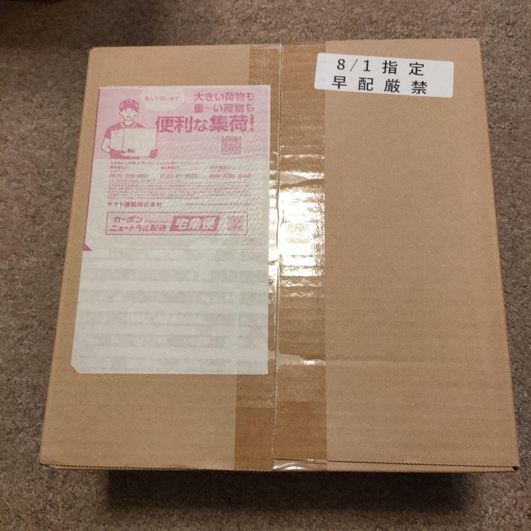 ポケモンカード メガブレイブ ポケモンセンターセット 新品未開封 シュリンク付き