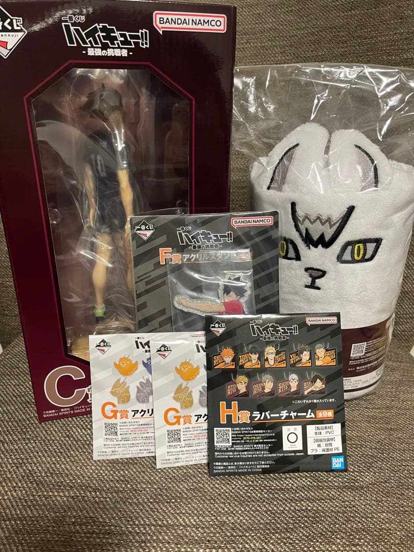 ハイキュー!! 最強の挑戦者 C賞 角名倫太郎D賞 ブランケット FGH賞