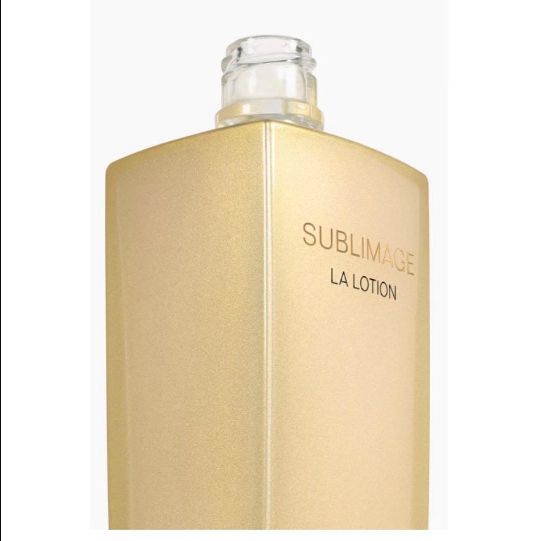 サブリマージュ ラ ローション プレミアム 化粧水