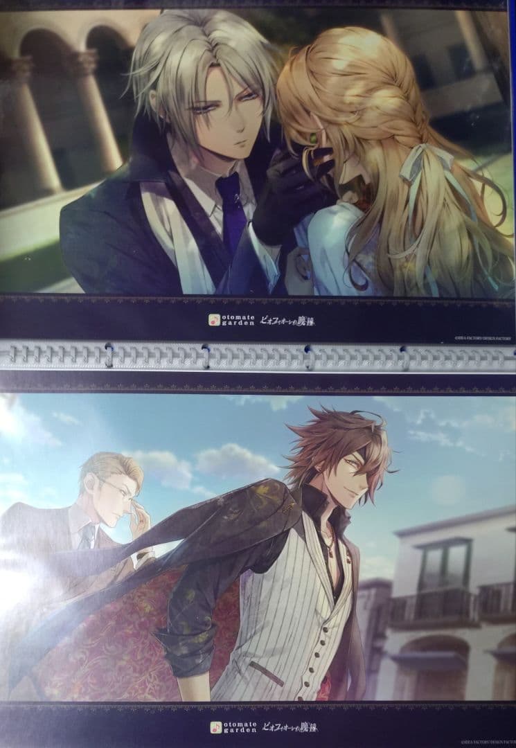 ピオフィオーレの晩鐘　ランチョンマット　11種セット