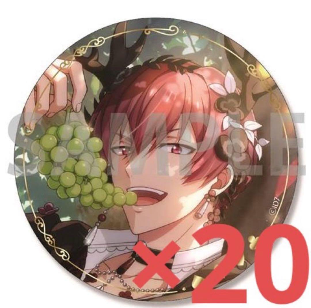 狗丸トウマ 記念日2025 缶バッジ - メルカリ