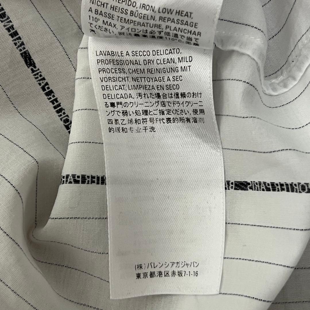 ☆定価14万☆ BALENCIAGA ピンストライプシャツ - メルカリ