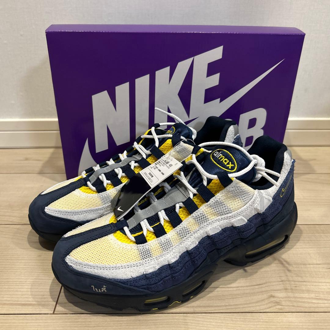 Eric Koston × Nike SB Air Max 95 28cm