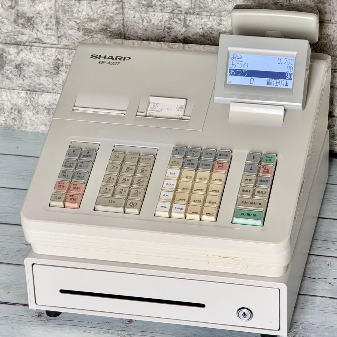 シャープ「XE-A307」電子レジスター