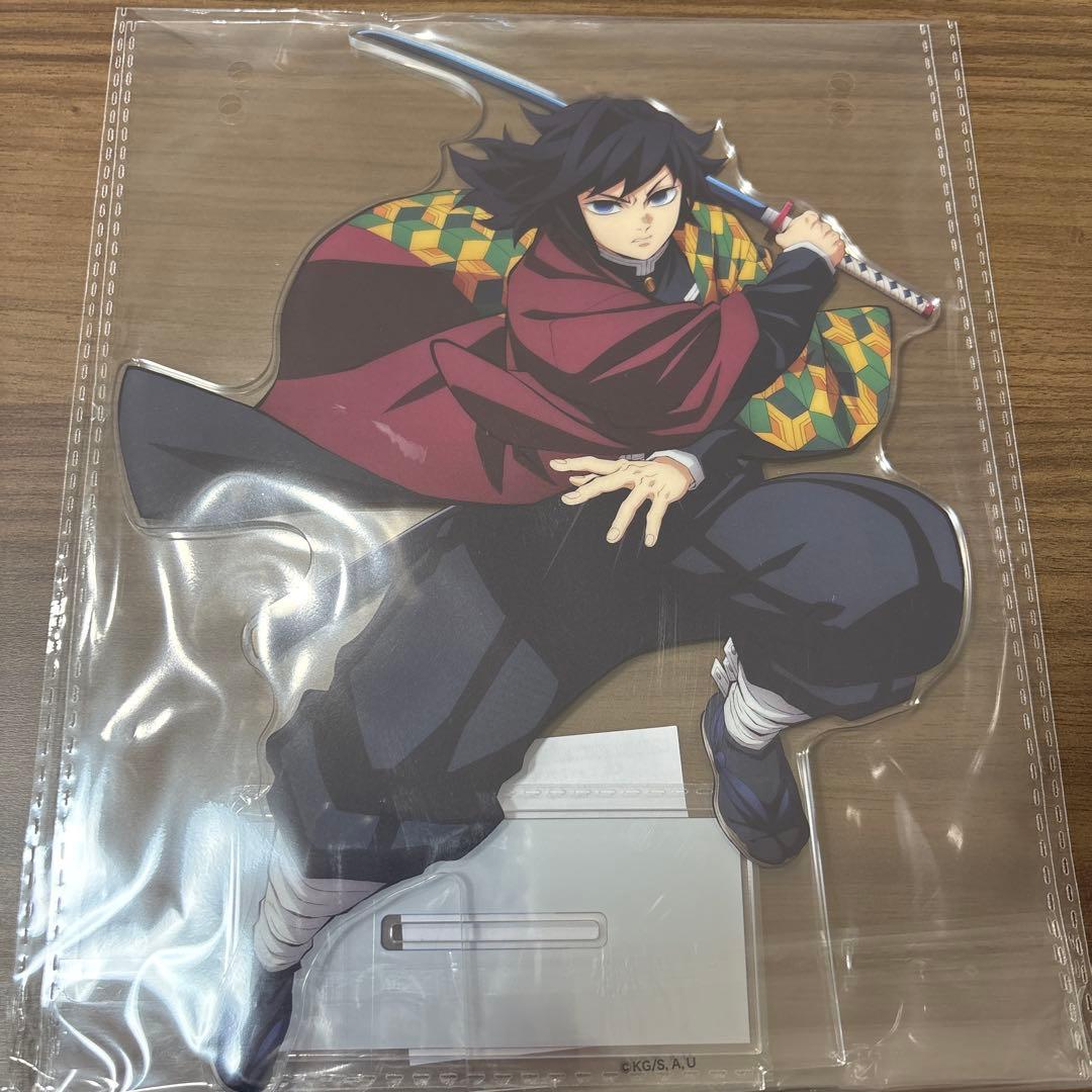 アニプレックスくじ 鬼滅の刃 C賞&E賞&特典ブロマイド 冨岡義勇 - メルカリ