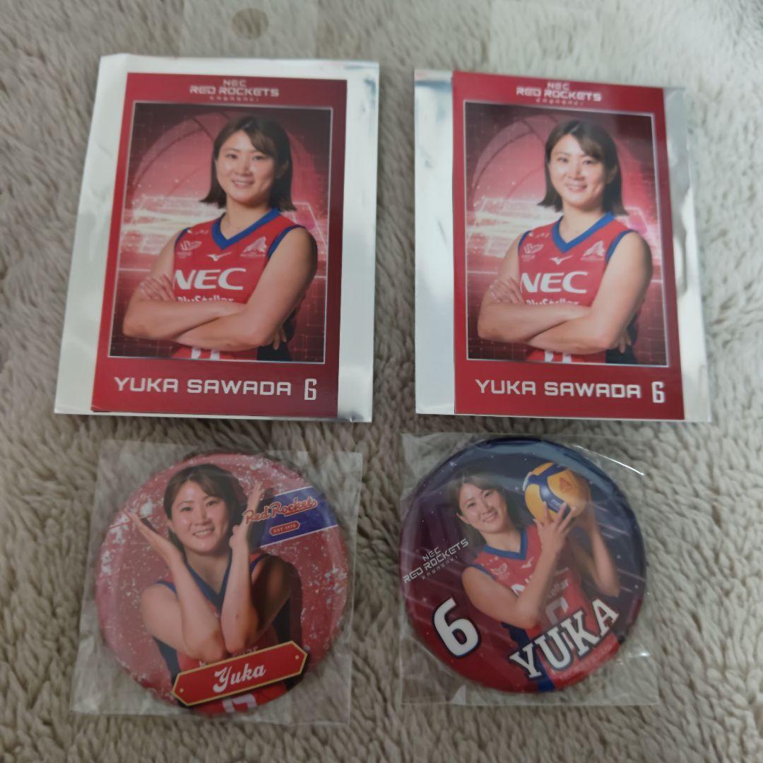 NECレッドロケッツ川崎 澤田由佳選手 トレカ 缶バッジ - メルカリ