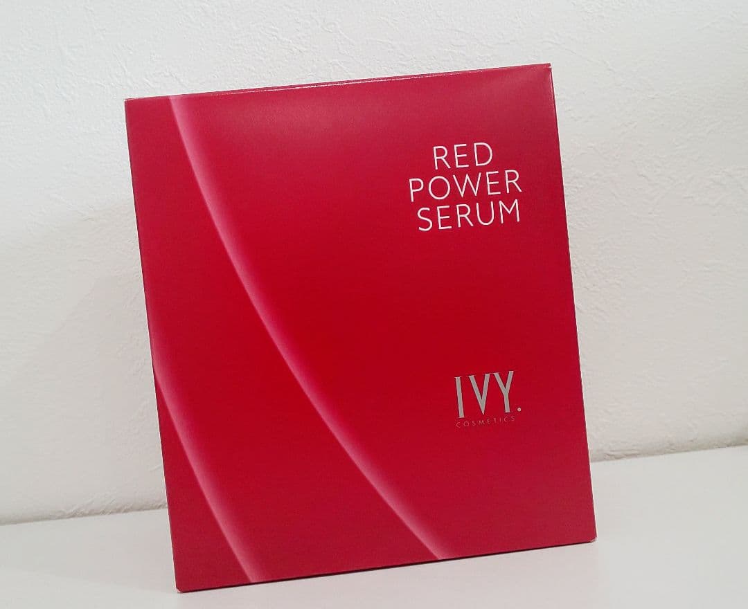 レッドパワー セラム スペシャルセット