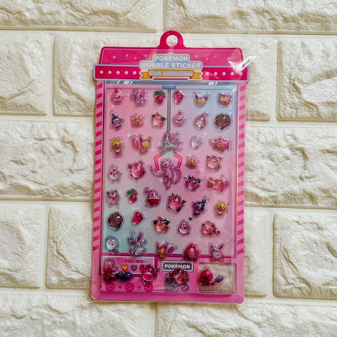 韓国限定 ポケモン ボンボンドロップ 正規品 バブルシール 8セット