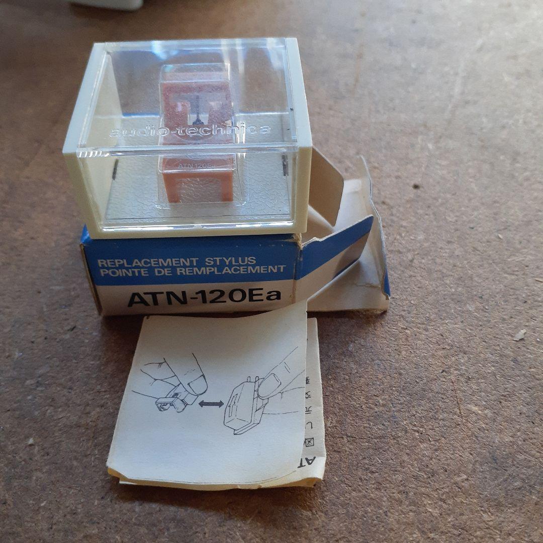 audio-technica オーディオテクニカ ATN120Ea