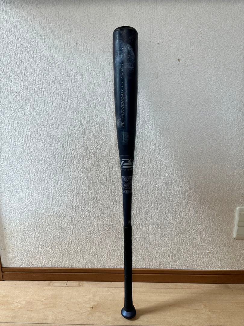 BRYONMAX LEGACY 84cm 500g 軟式バット