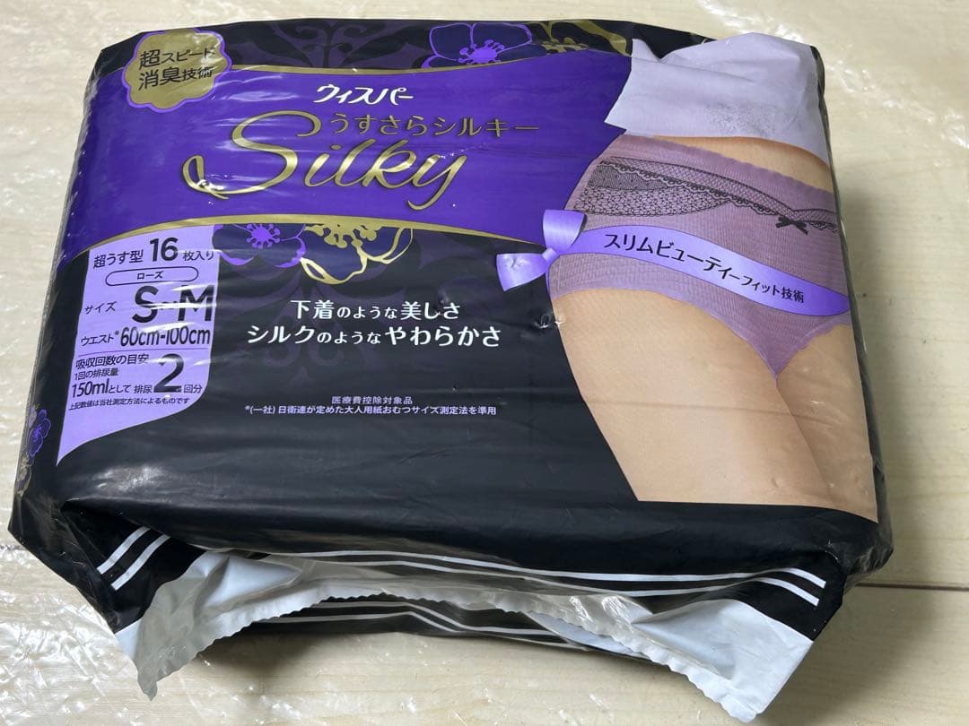 ウィスパー うすさらシルキー 女性用 尿ケア ローズ 16枚入り S-M パンツ