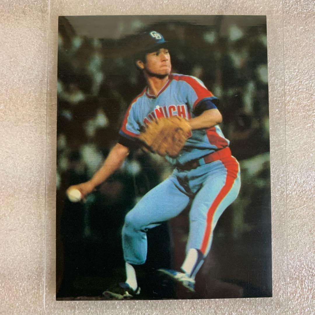 カルビープロ野球カード1979年中日ドラゴンズ藤沢公也 藤沢公也・プロ野球カード（ミニカード・画像）中日ドラゴンズ