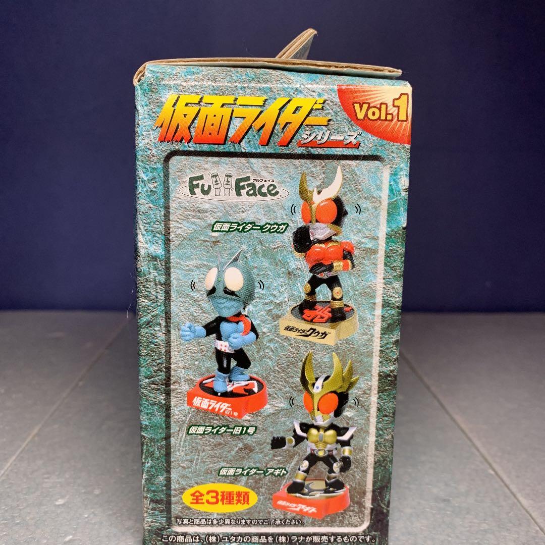 仮面ライダー旧1号 ユラユラ首ふりマスコット 仮面ライダーシリーズ