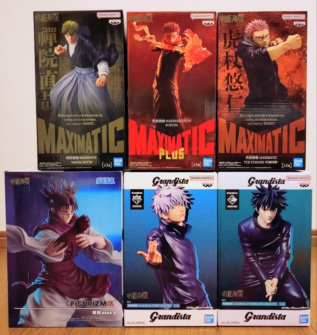 呪術廻戦 プライズフィギュア 6体セット まとめ売り