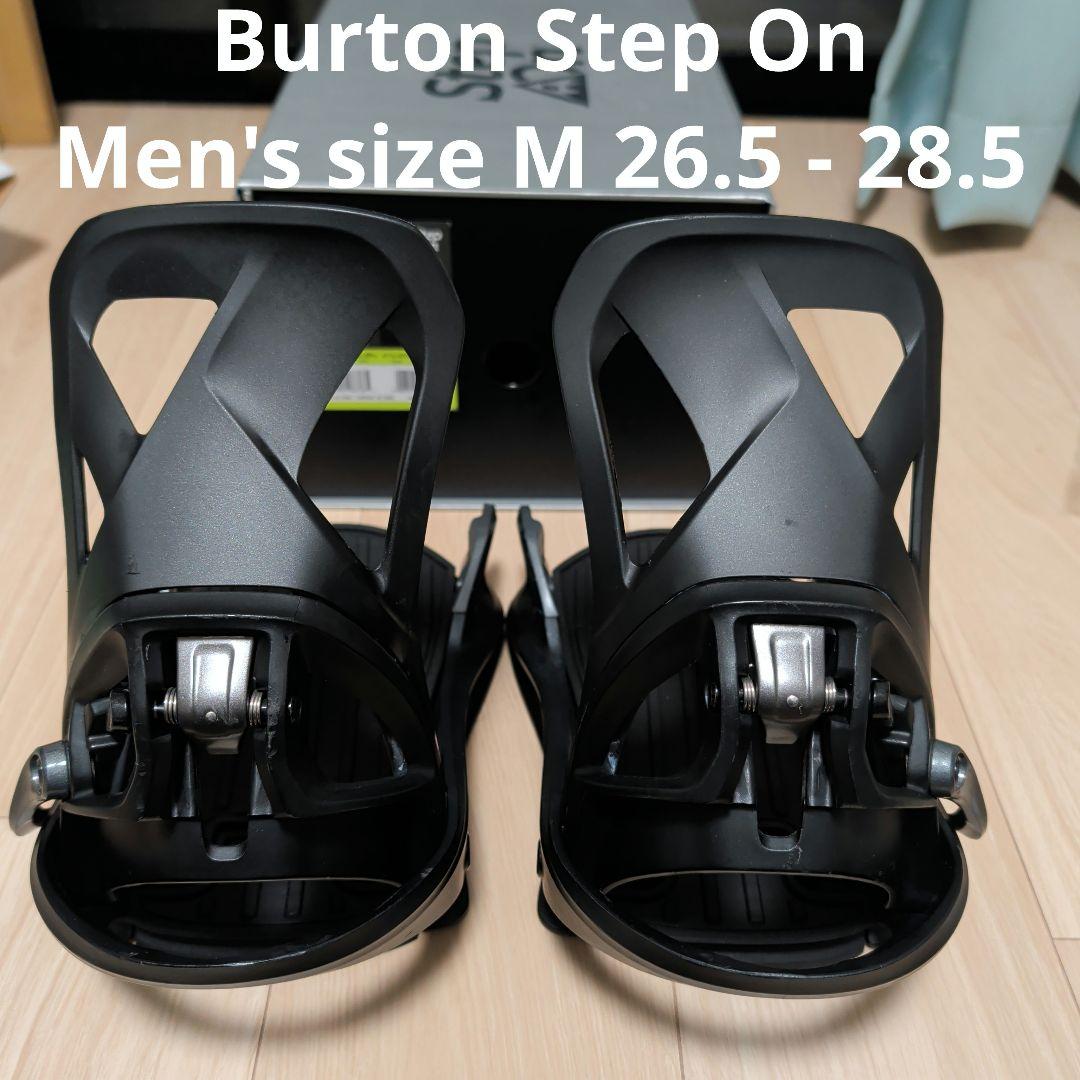 【箱付/良品】BURTON Step On Re:Flex Mサイズ Black Burton Step On Re:Flex Snowboard Bindings 2026 – THE SKI MONSTER