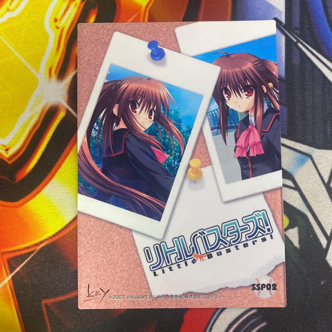 リトルバスターズ リトバス トレカ カード 来ヶ谷唯湖 SSP02 - メルカリ