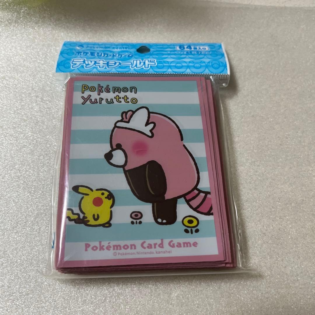 ポケモン　デッキシールド ゆるっと　遭遇　キテルグマ　カナヘイ　スリーブ