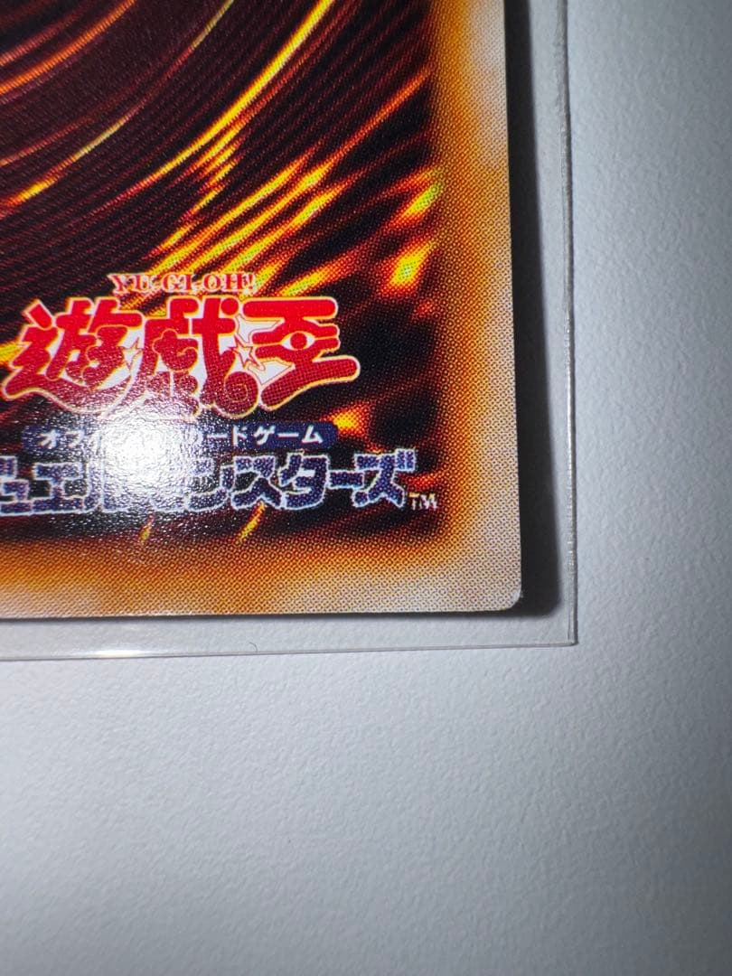 遊戯王 雷電娘々 ノーパラ 開封済み ノーマル パラレル - メルカリ