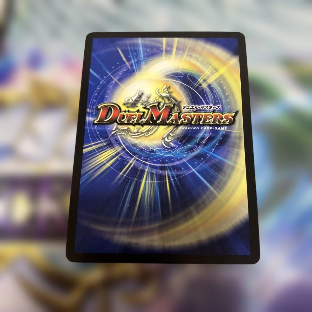 ヴァルキリアスムサシ シークレット - メルカリ