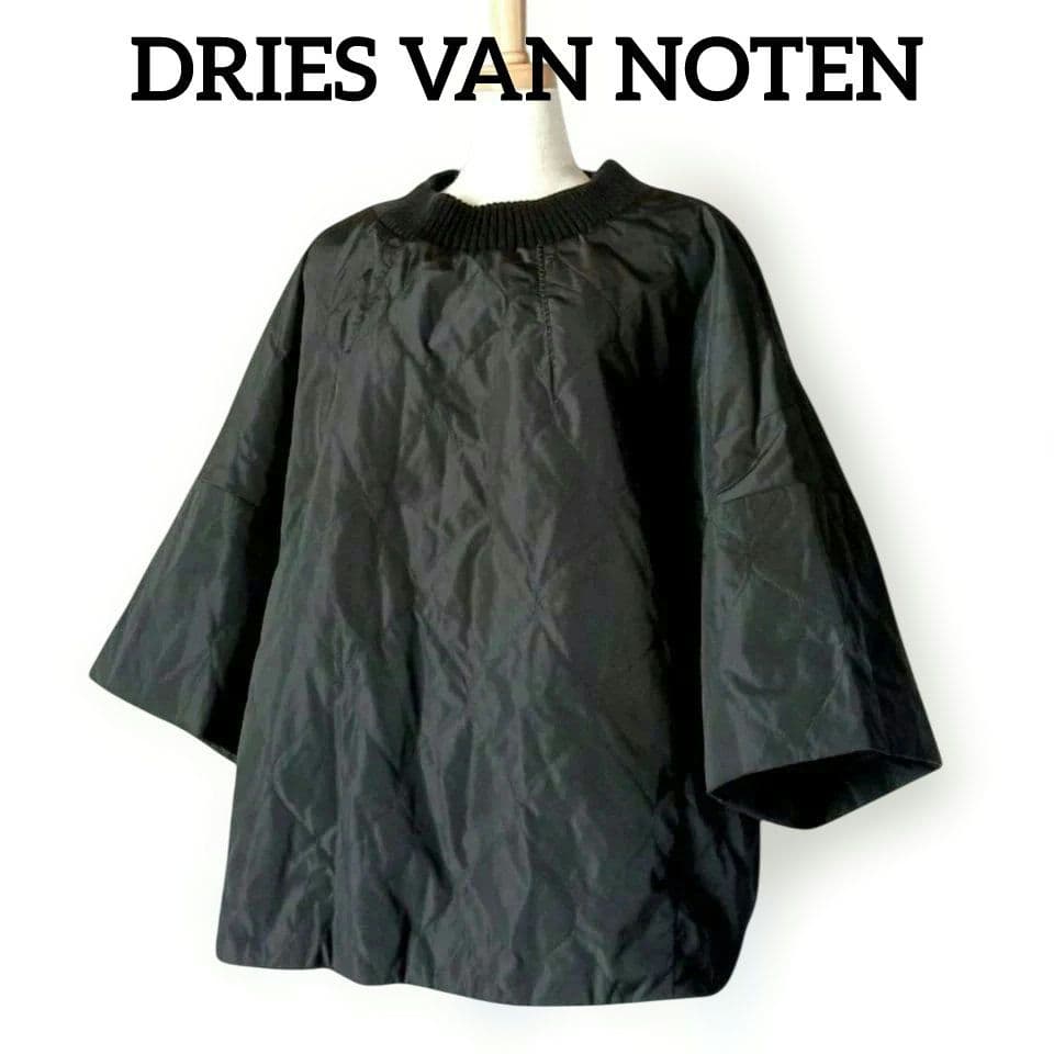 希少美品◆DRIES VAN NOTEN キルティング プルオーバー ブラック