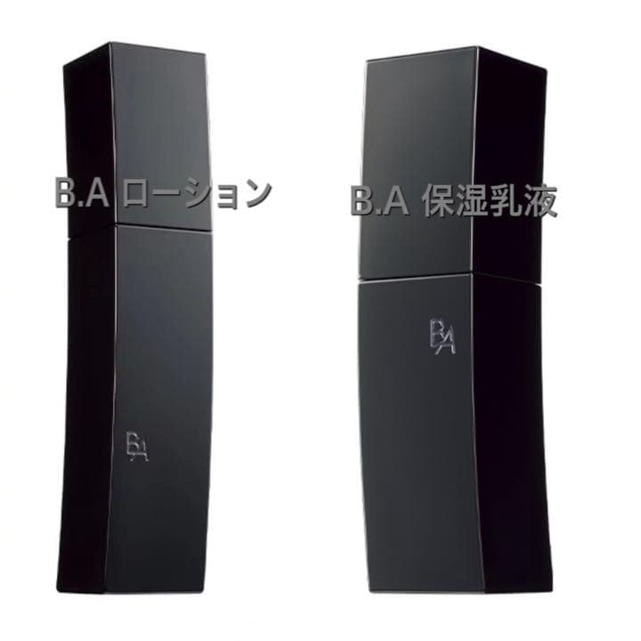 6150円お得　POLA B.A ローション化粧水＋B.Aミルク保湿乳液 セット