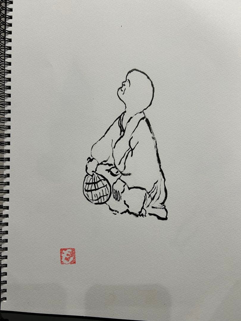 墨絵 ほんのひととき