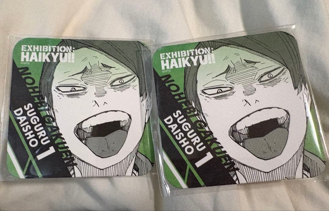 2点セット】ハイキュー ハイキュー展 大将 優 アートコースター - メルカリ