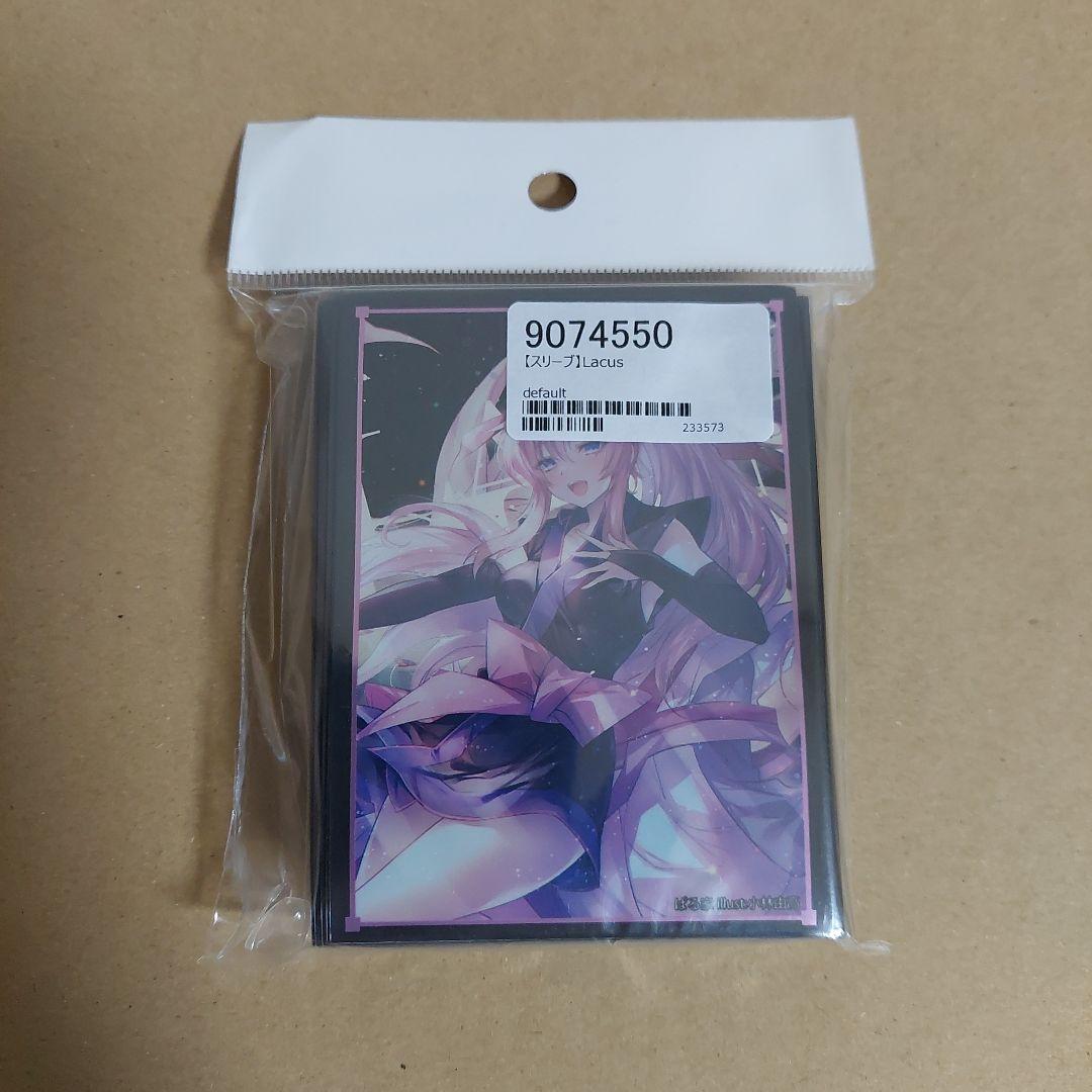 機動戦士ガンダムSEED ラクス・クライン カード デッキ スリーブ