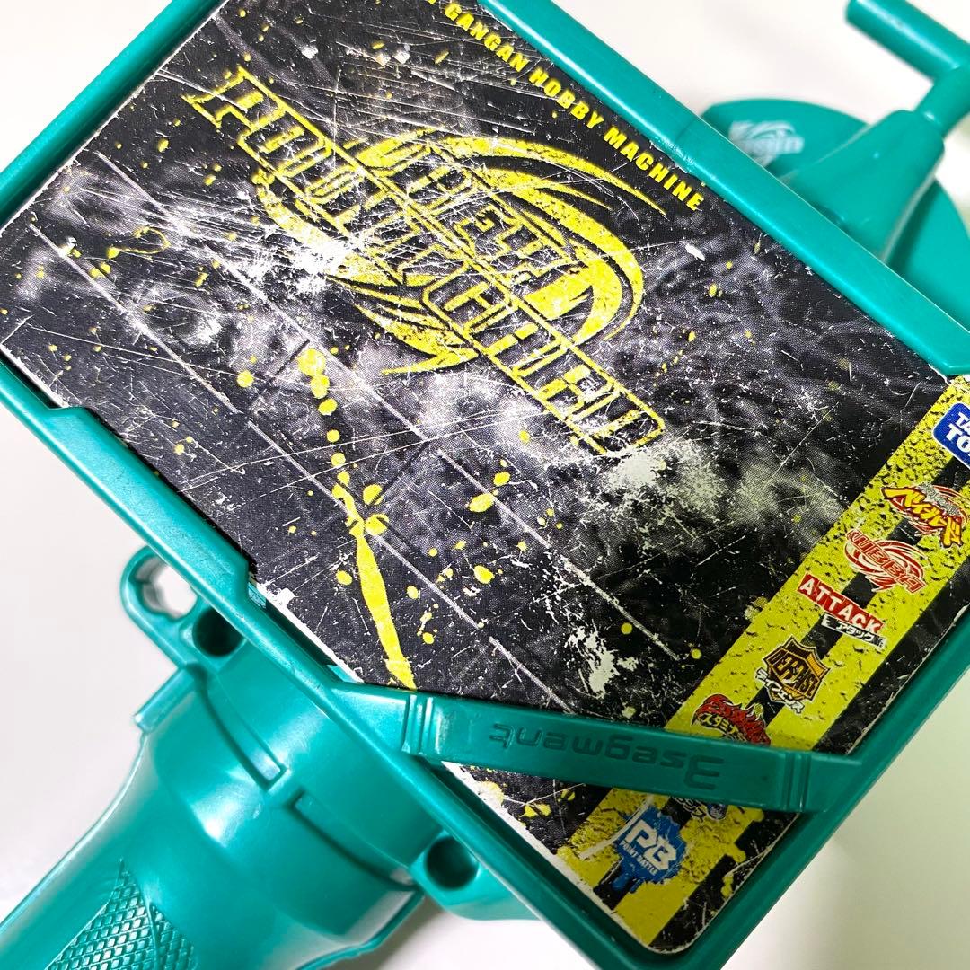 メタルファイトベイブレード ランチャー まとめ売り - メルカリ