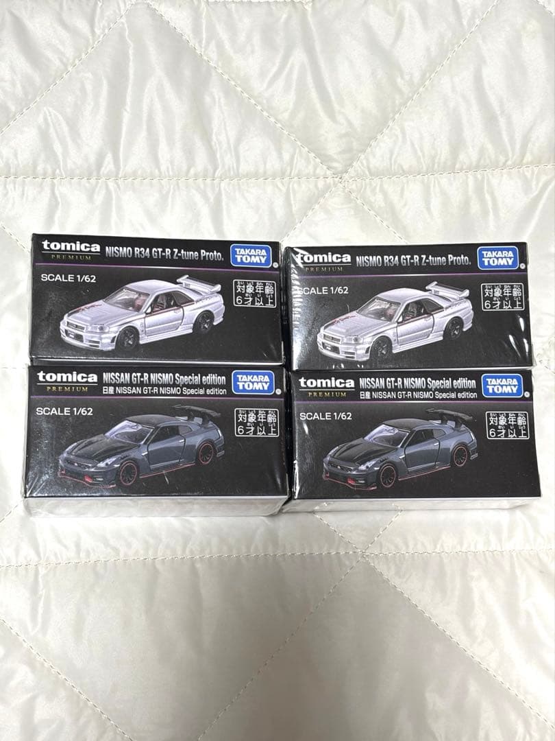 日産　モビリティーショー限定　トミカ　4点セット