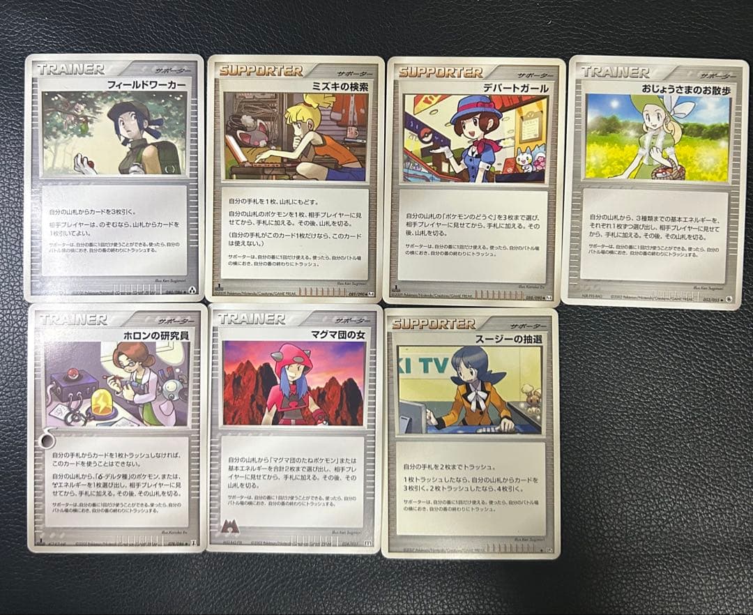 しば@プロフ確認要様 確認用 - メルカリ