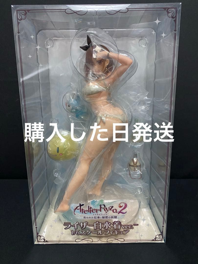 ライザのアトリエ　ライザ 白水着ver 1/6スケール　スピリテイル