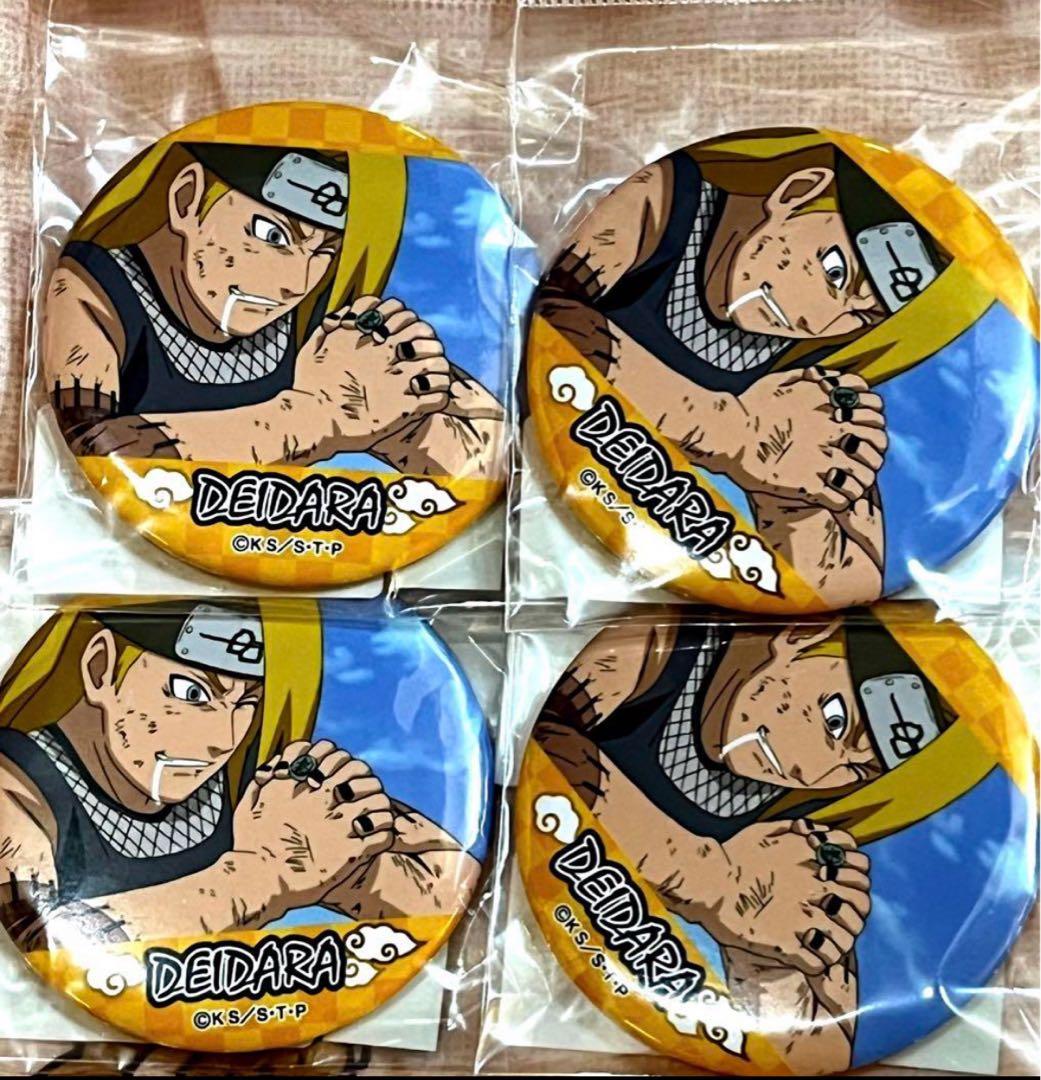 NARUTO 疾風伝 ナルト デイダラ 缶バッジ 4点セット - メルカリ