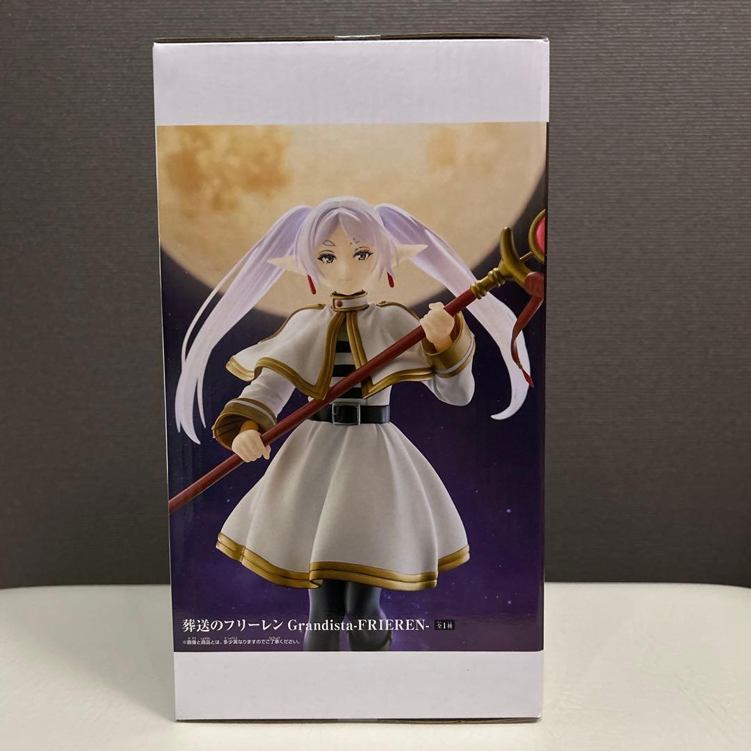 葬送のフリーレン Grandista フリーレン フィギュア - メルカリ