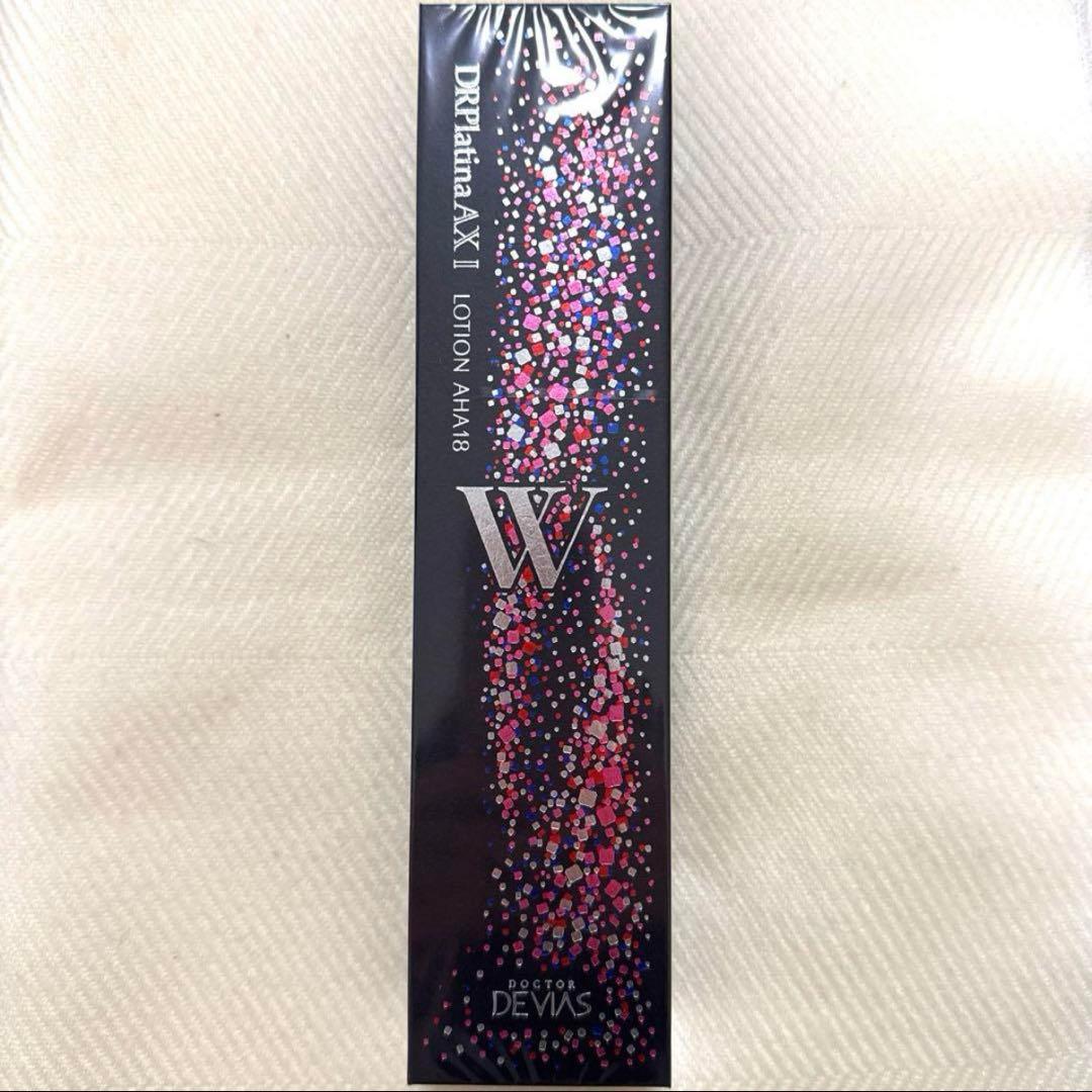 ドクターデヴィアス プラチナ AX ローション AHA 18 II 化粧水 DRデヴィアスプラチナ®AX ローションAHA18 Ⅱ｜ドクターデヴィアス化粧品