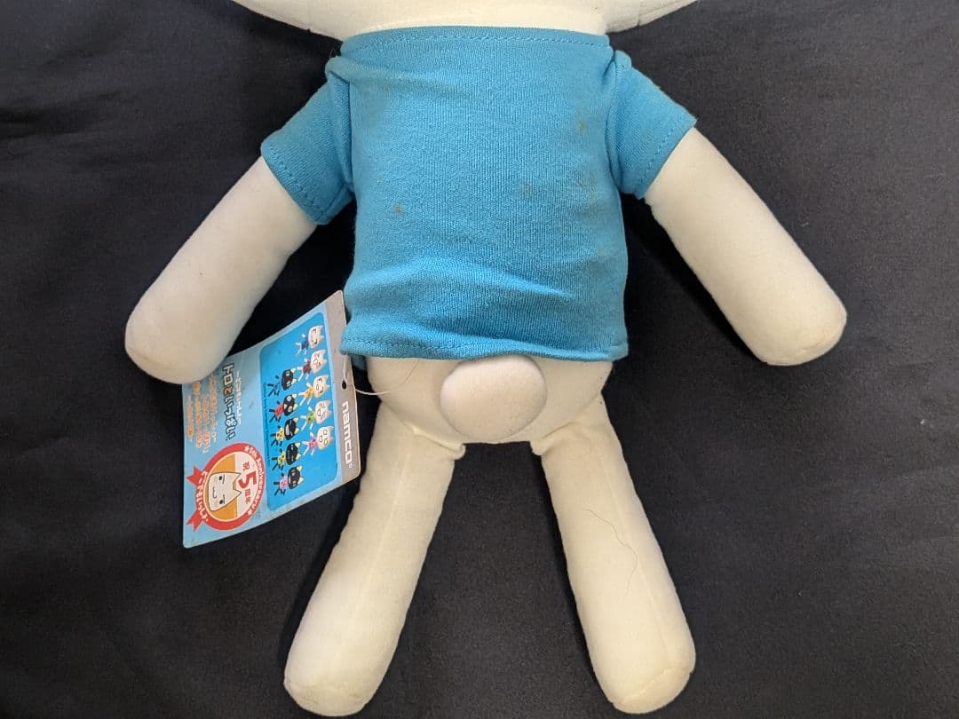 どこでもいっしょ 「トロといっぱい」 超でっかいぬいぐるみ〜トロと