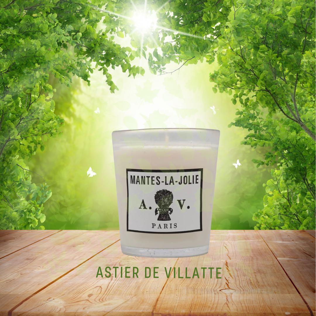爽やかな香りフランス製 未使用 アロマキャンドル MANTES-LA-JOLIE