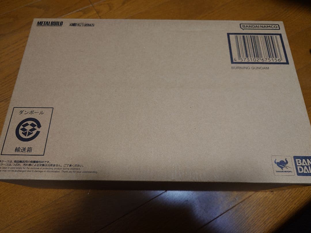 メタルビルド　ゴッドガンダム&ゴッドガンダム弐（セカンド）未開封新品